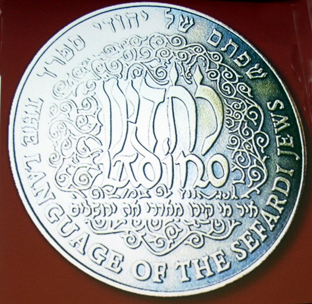 Logo Medallion